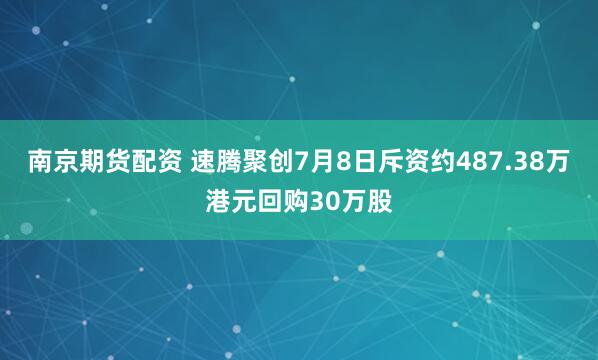 配资178